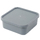 Ланчбокс (контейнер для еды) Squarebox, белый