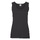 Майка женская Lady-Fit Valueweight Vest