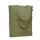 Шоппер