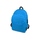 Рюкзак "Trend", белый (Р)