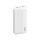 Портативный внешний аккумулятор SM20000 White (Р)
