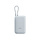 Внешний аккумулятор со встроенным кабелем Mi Power Bank 10000mAh (Integrated Cable) Ice Blue GL