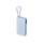 Внешний аккумулятор со встроенным кабелем Xiaomi 67W Power Bank 20000 (Integrated Cable) Ice Blue