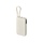 Внешний аккумулятор со встроенным кабелем Xiaomi 67W Power Bank 20000 (Integrated Cable) Ice Blue