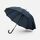 Зонт-трость Sombrella, черный