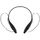 Bluetooth наушники stereoBand, ver.2, черные