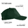 Бейсболка STAN 5 клиньев хлопок, 150, 13, Белый,  (10/1)  (56-58/ONE SIZE)