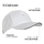 Бейсболка с кантом STAN 5 клиньев хлопок 280, 11K, Белый,  (10/1)  (56-58/ONE SIZE)