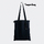 Шоппер Superbag black (чёрный с синим)