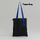 Шоппер Superbag black (чёрный с синим)