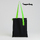 Шоппер Superbag black (чёрный с синим)