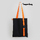 Шоппер Superbag black с ремувкой 4sb (чёрный с синим)