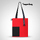 Шоппер Superbag Color (синий с чёрным)