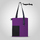 Шоппер Superbag Color (синий с чёрным)