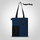 Шоппер Superbag Color (синий с чёрным)