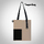 Шоппер Superbag Color (синий с чёрным)