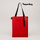 Шоппер Superbag Big (черный)