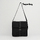 Шоппер Superbag Companion, с тремя отделениями, боковым креплением (карабин) и карманом (черный)