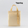 Шоппер Superbag Pack (M) (неокрашенный с синим)