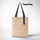 Шоппер Superbag Light, с внутренним креплением (полукольцо) (неокрашенный с синим)