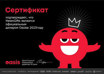 Сертификат официального дилера