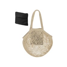 Сетка для шопинга Mesh, натуральный/черный